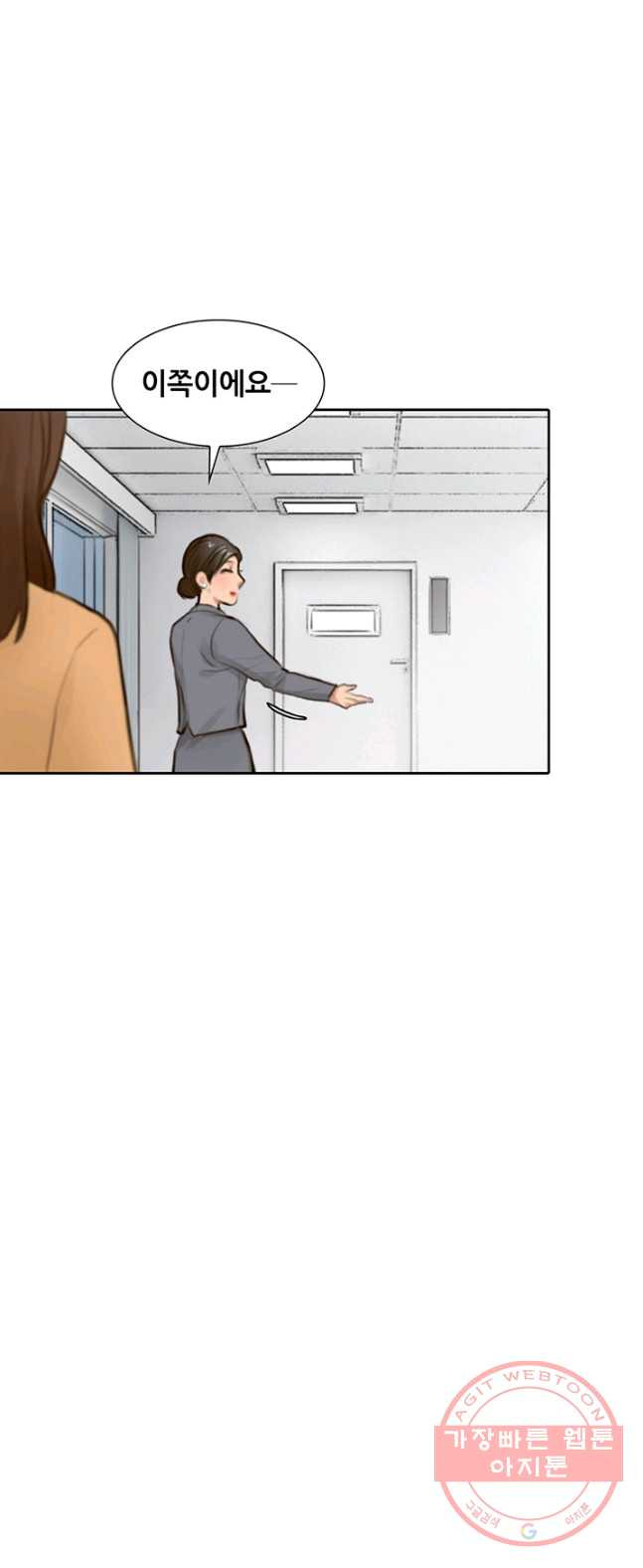 1626496943696.jpeg