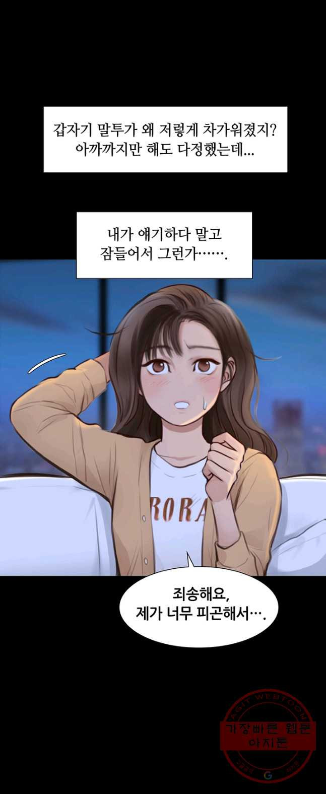1626496946179.jpeg