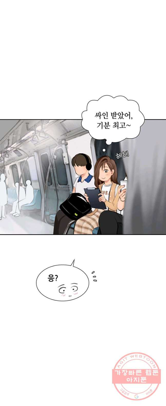 1626496946490.jpeg