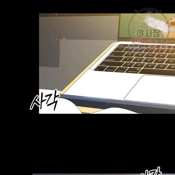 1626513430404.jpeg