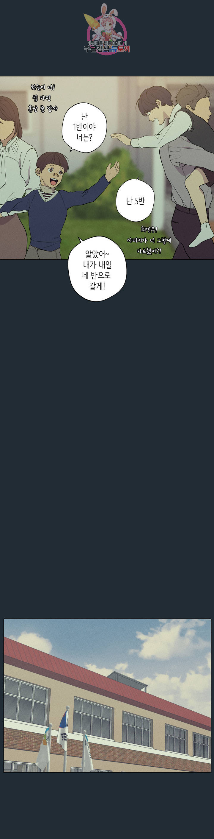 1626503487357.jpeg