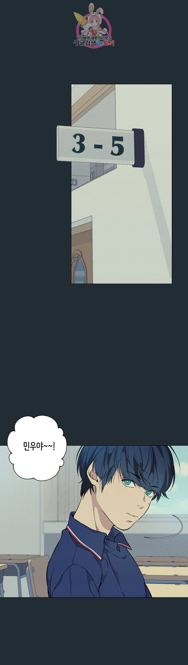 1626503487458.jpeg
