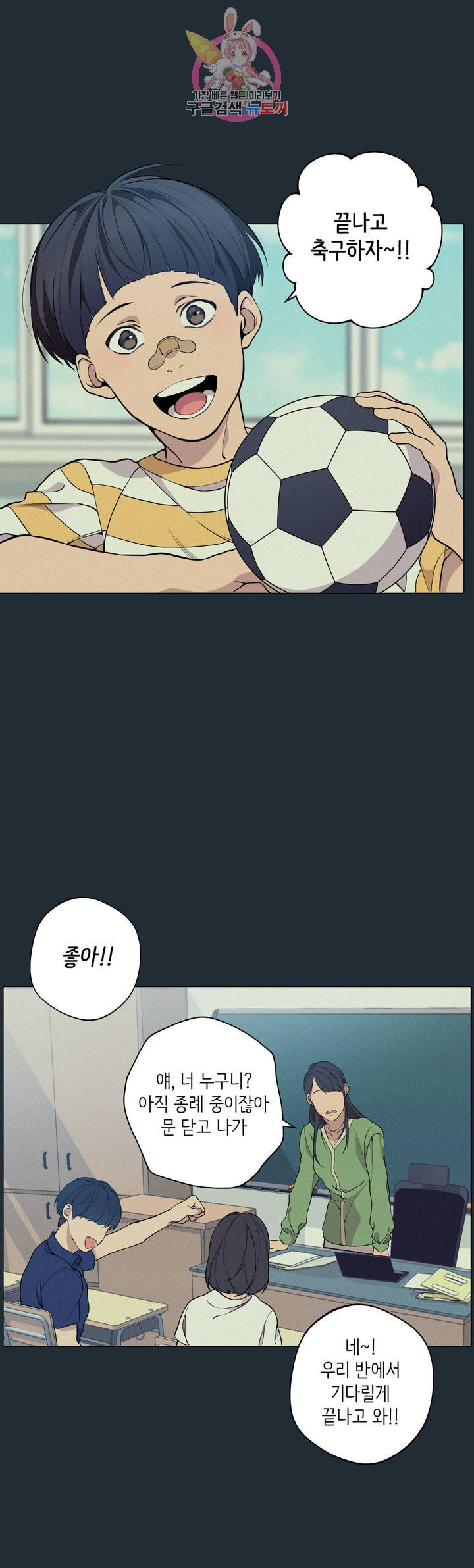 1626503487561.jpeg