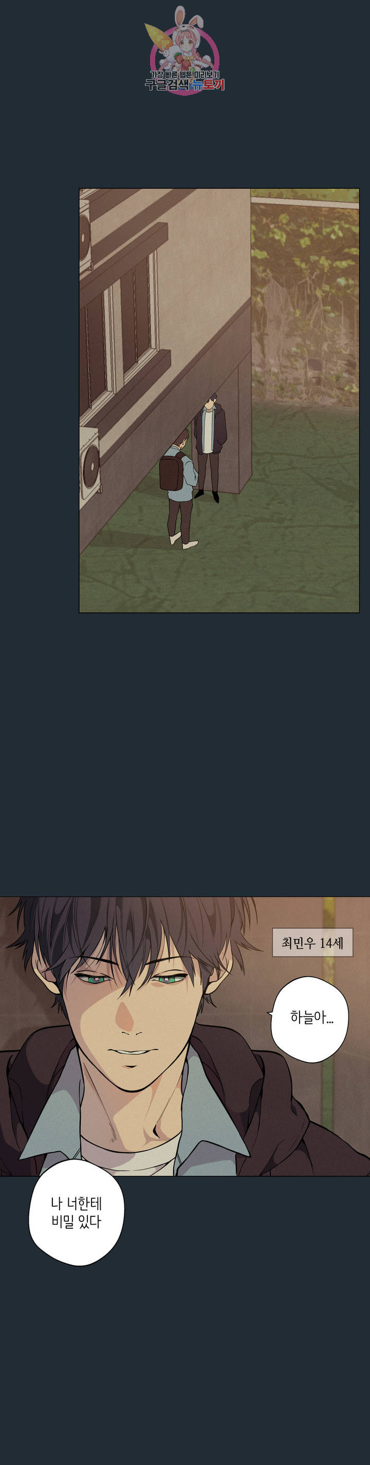 1626503487875.jpeg