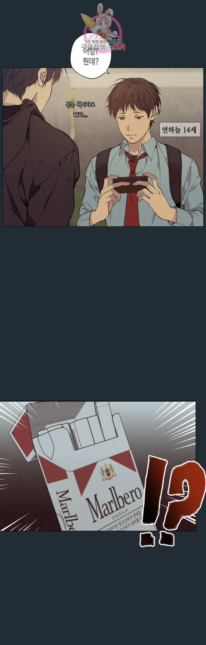1626503487976.jpeg