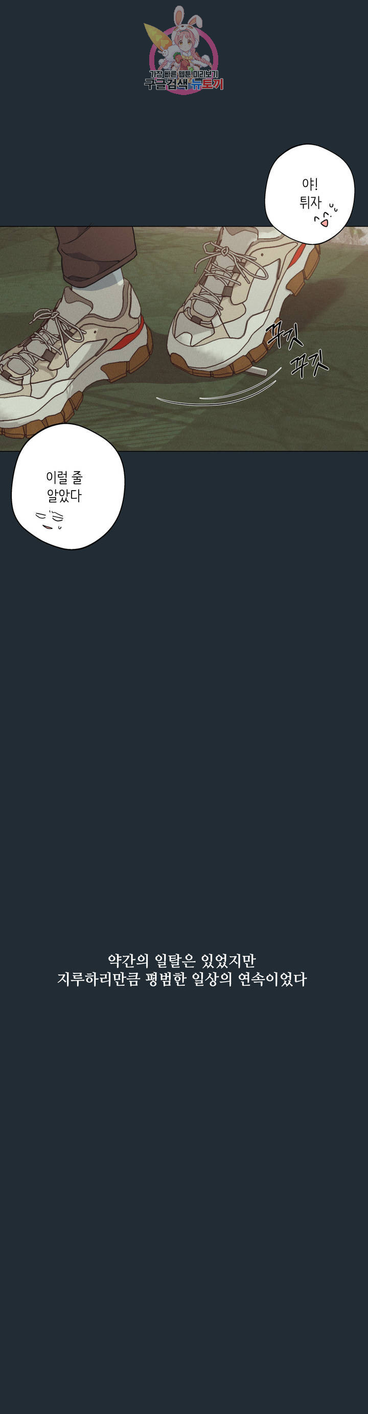 1626503489408.jpeg