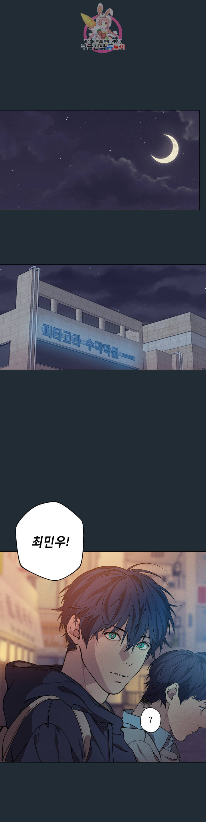 1626503489509.jpeg