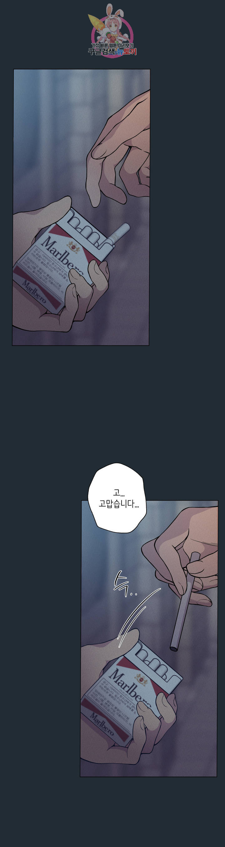 1626503490754.jpeg