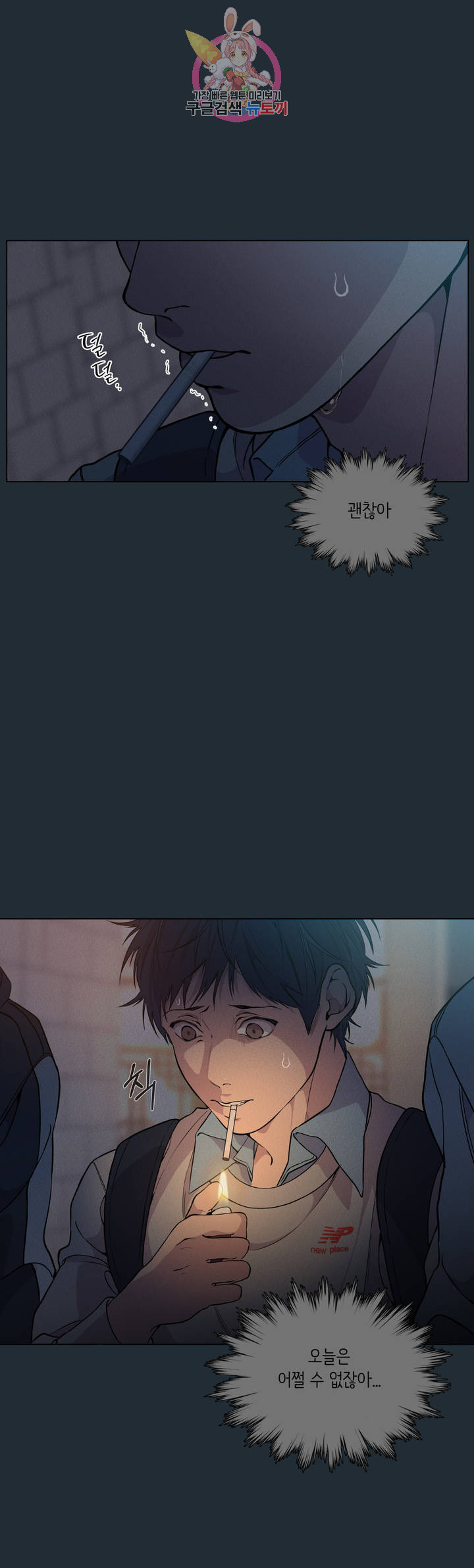 1626503490855.jpeg