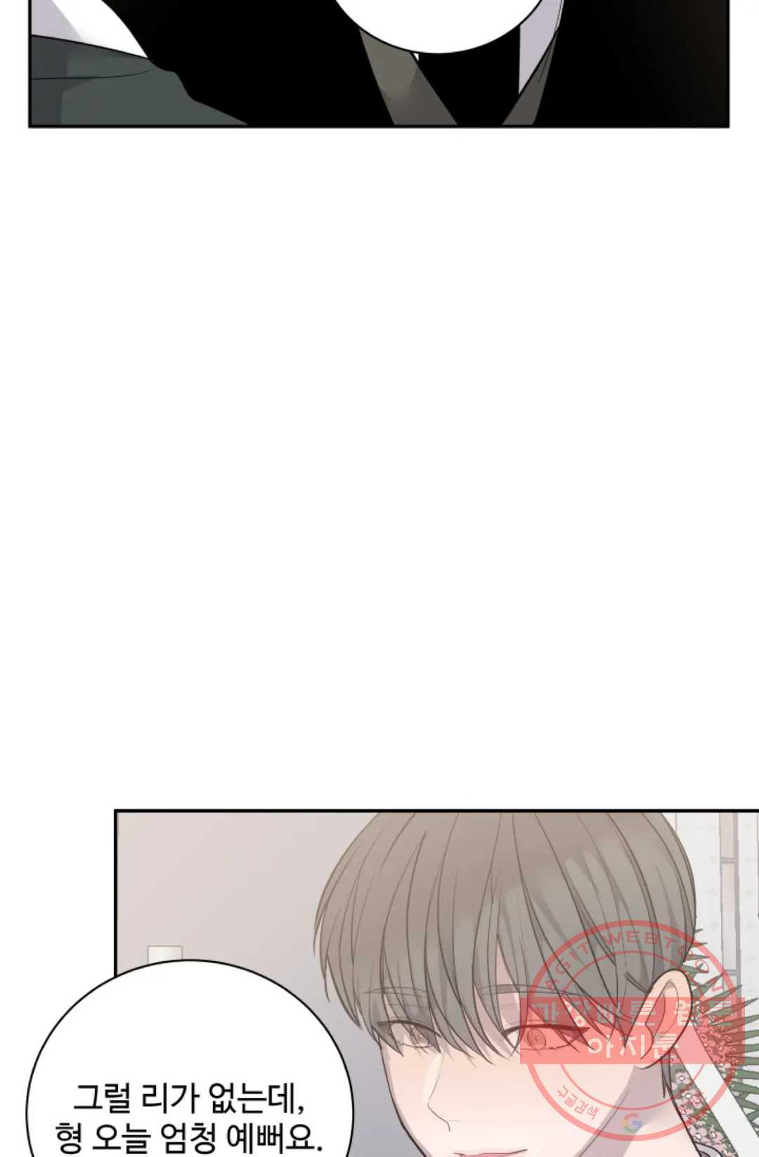 1626503277361.jpeg