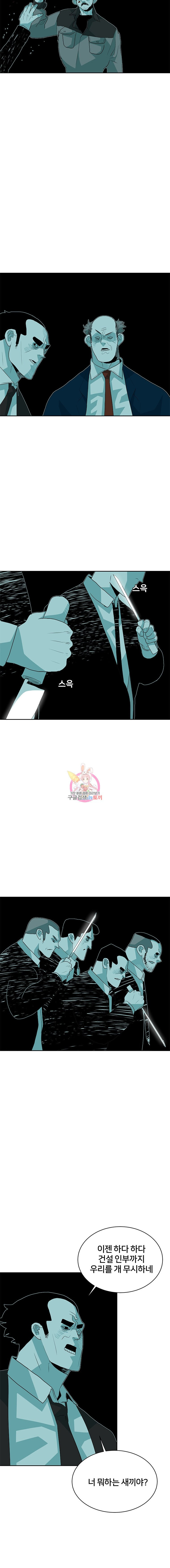 1626504929583.jpeg