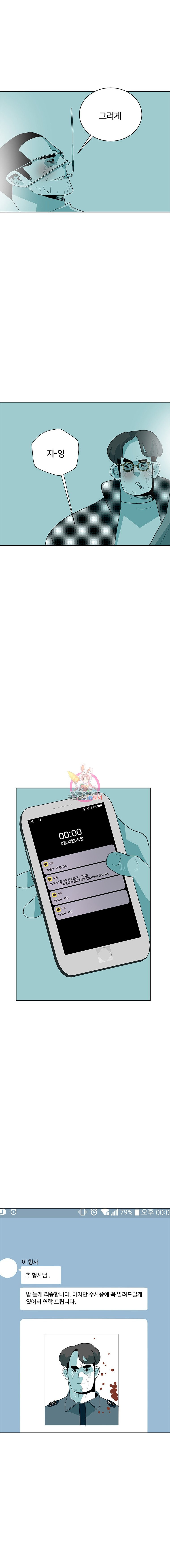 1626504930100.jpeg