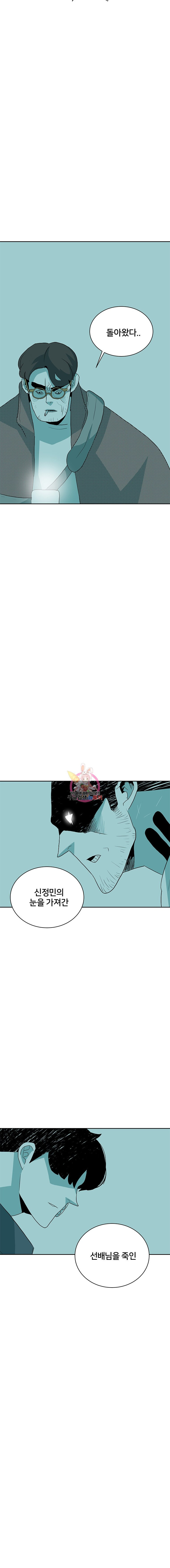 1626504930619.jpeg
