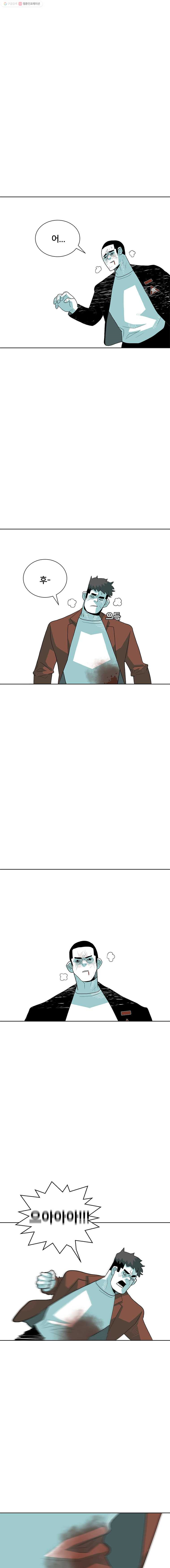 1626505087643.jpeg