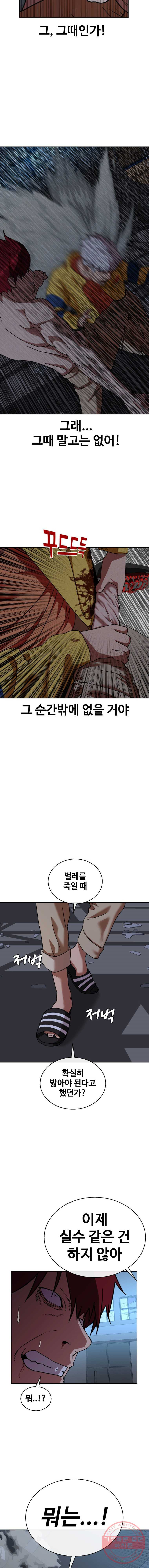 1626502730398.jpeg