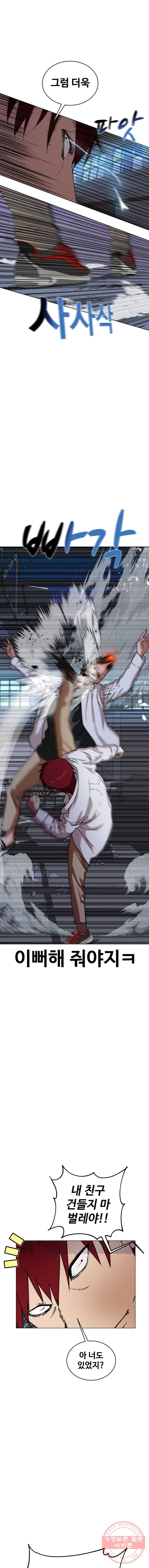 1626502710921.jpeg