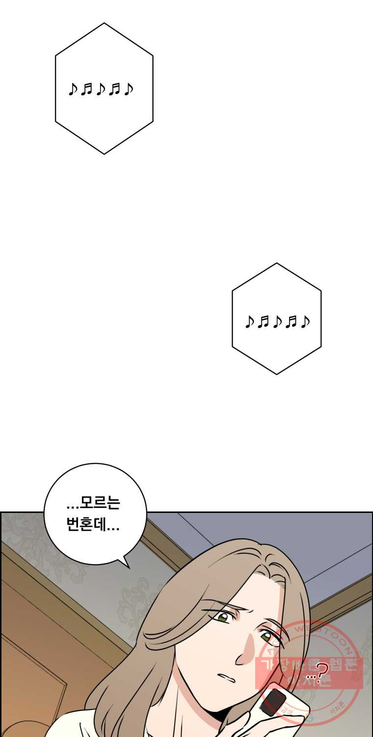 1626509170301.jpeg