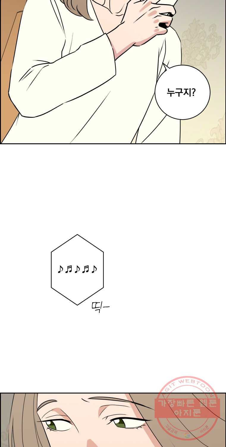 1626509170411.jpeg
