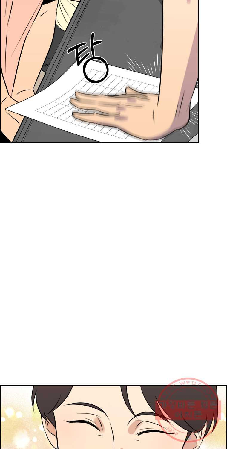 1626509172384.jpeg