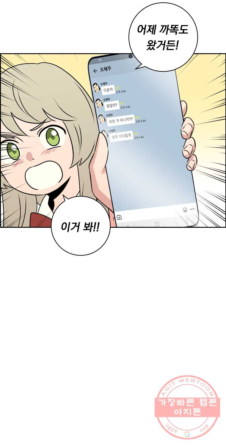 1626509175057.jpeg