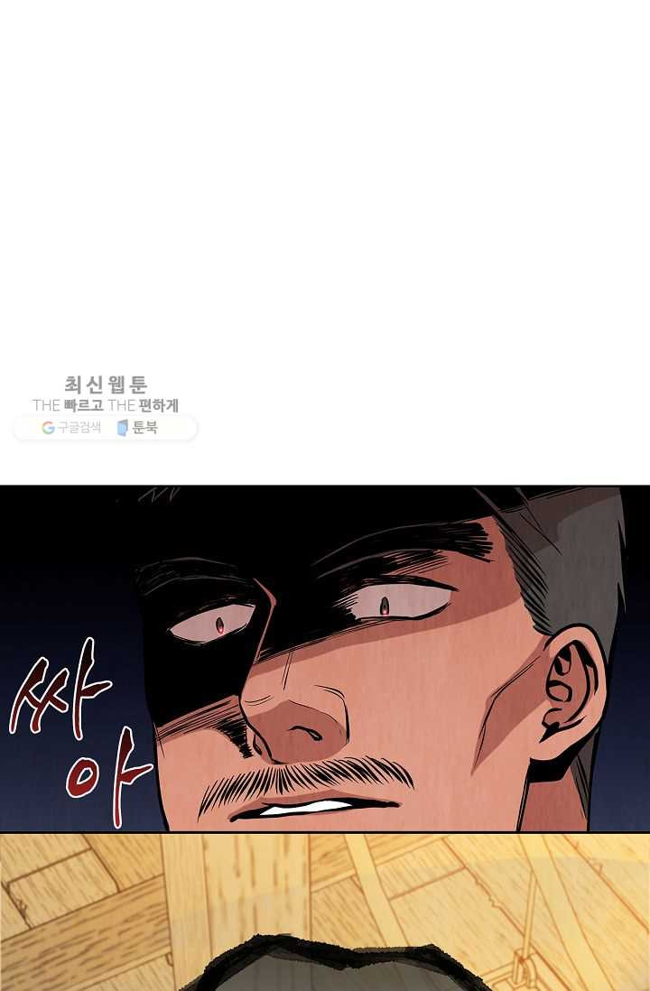 1626505839658.jpeg
