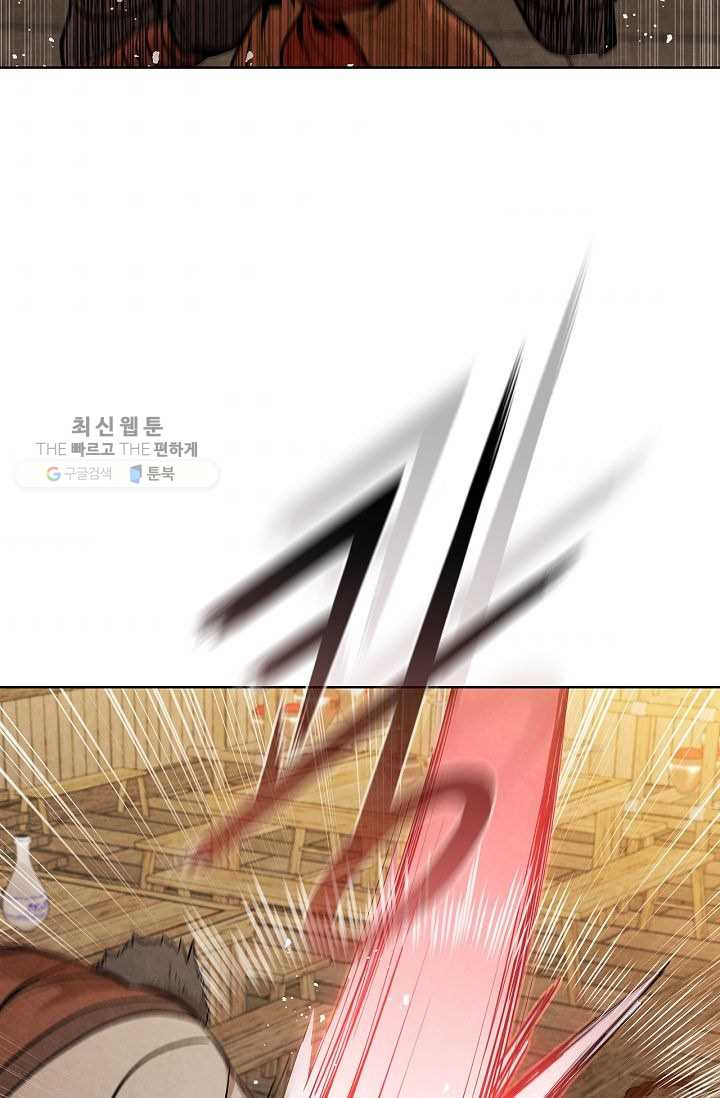 1626505843044.jpeg