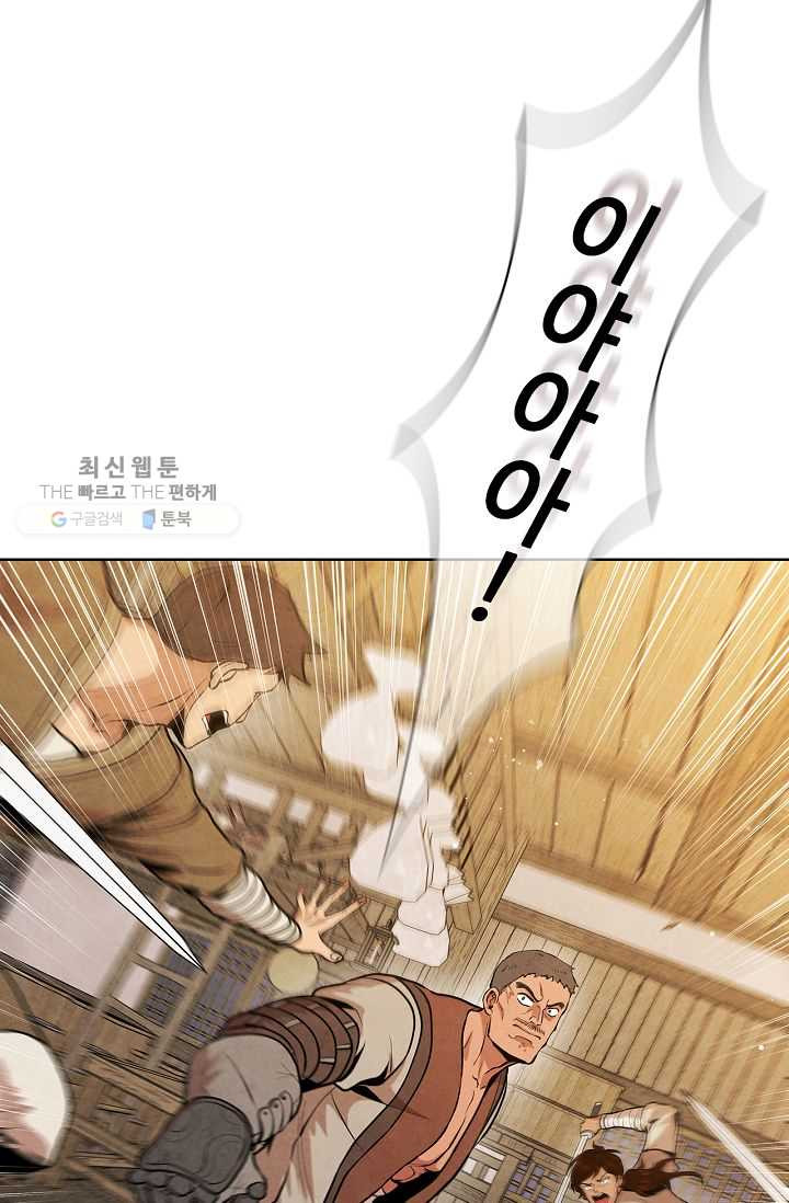 1626505843249.jpeg