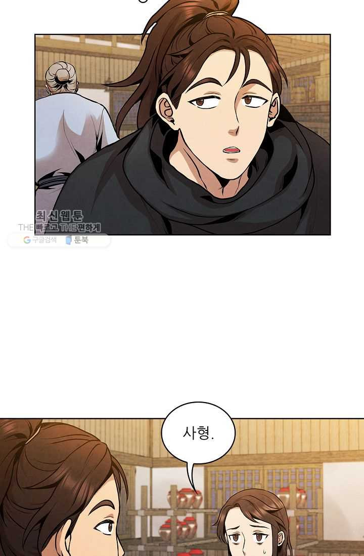 1626505843867.jpeg