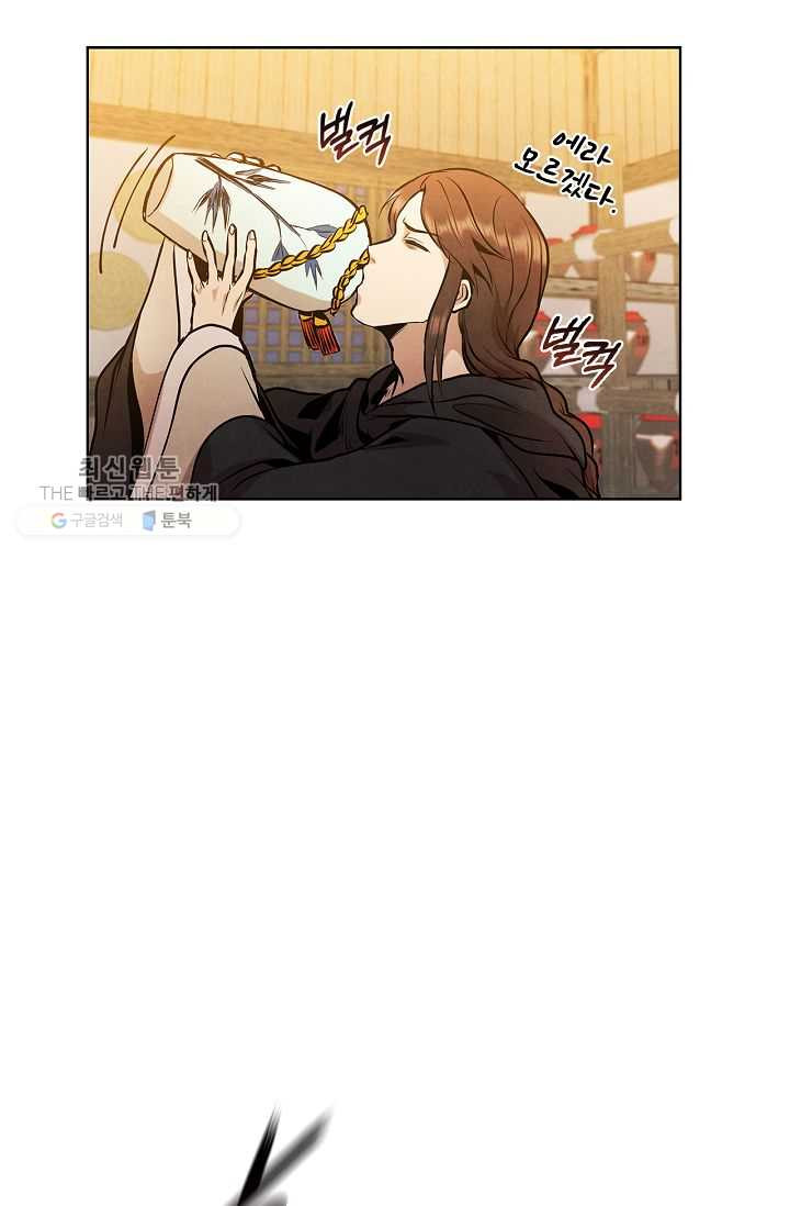 1626505844896.jpeg