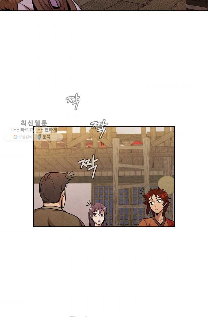 1626505846158.jpeg