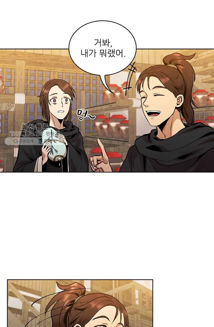 1626505846462.jpeg