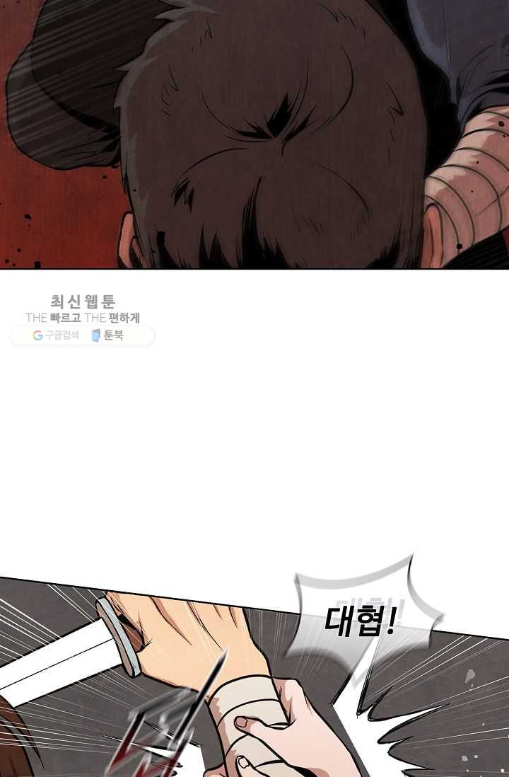 1626505864347.jpeg
