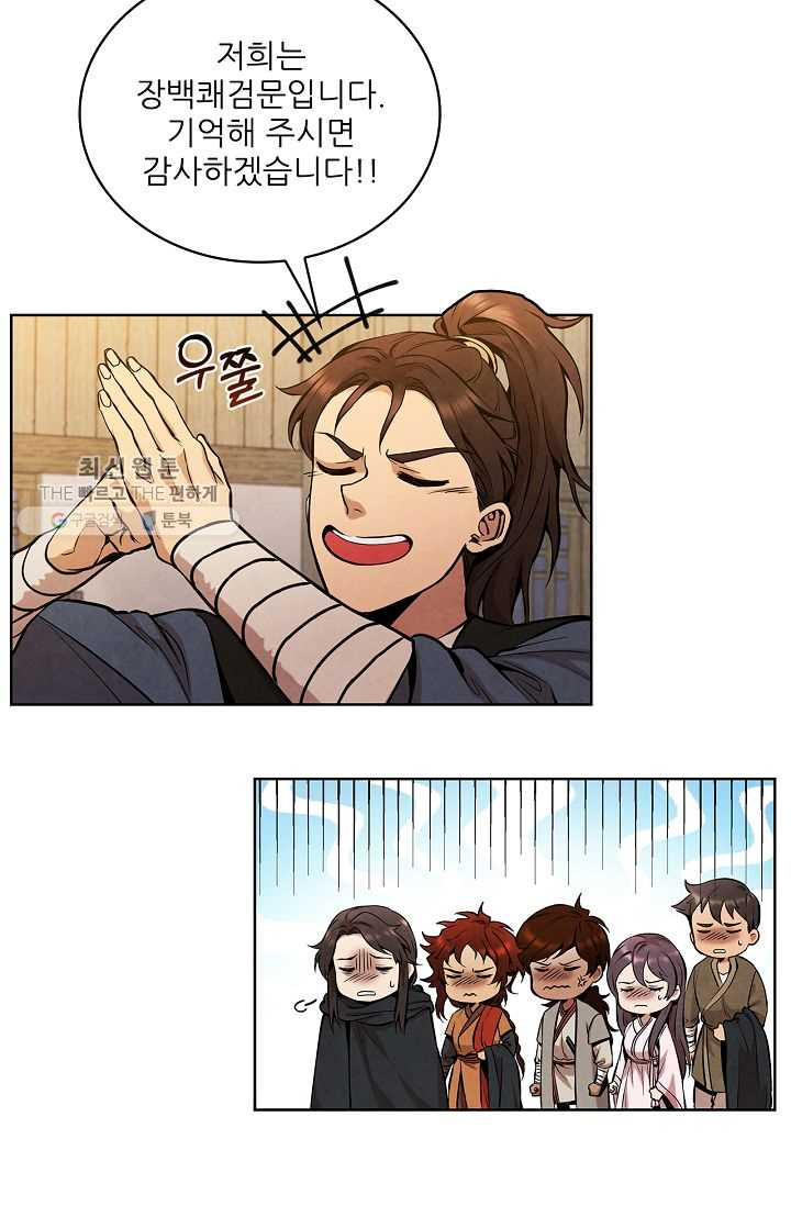 1626505865995.jpeg