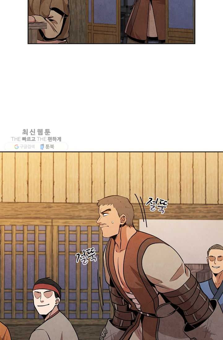 1626505866608.jpeg
