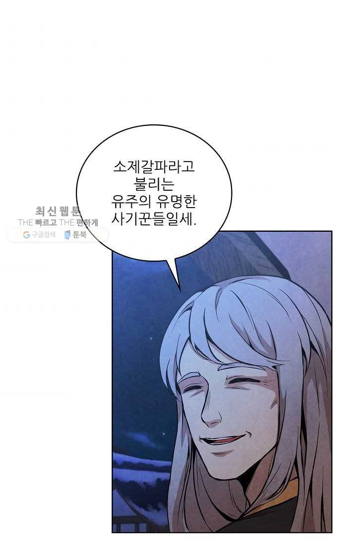 1626505869421.jpeg