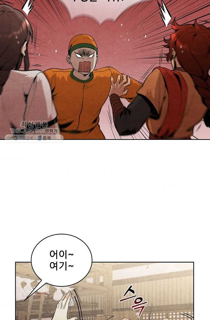 1626505912468.jpeg