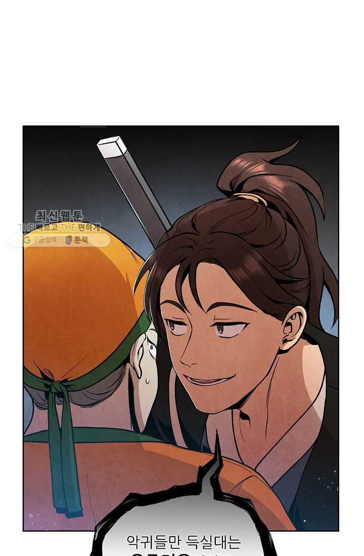 1626505913395.jpeg