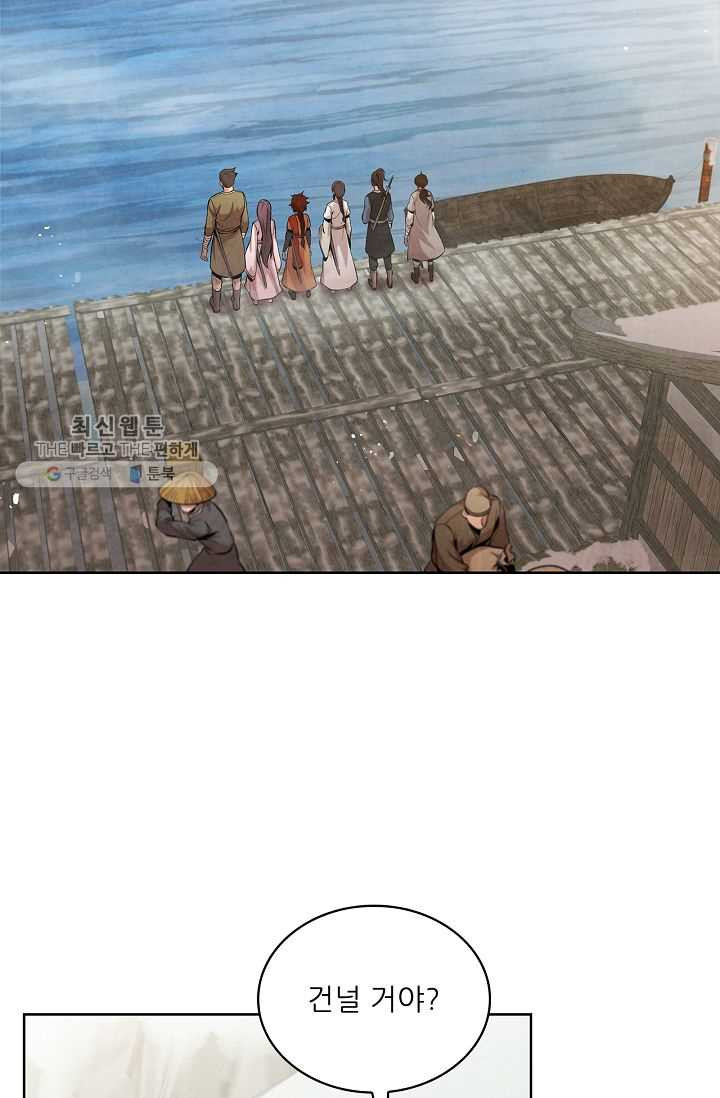 1626505914427.jpeg