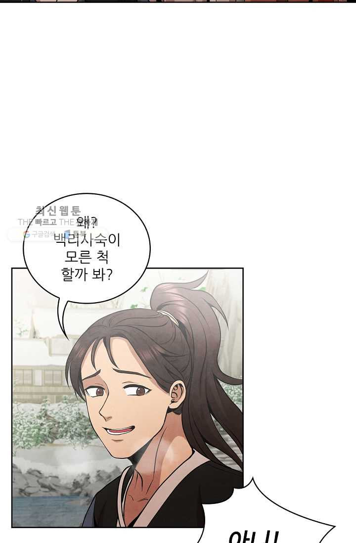 1626505914752.jpeg