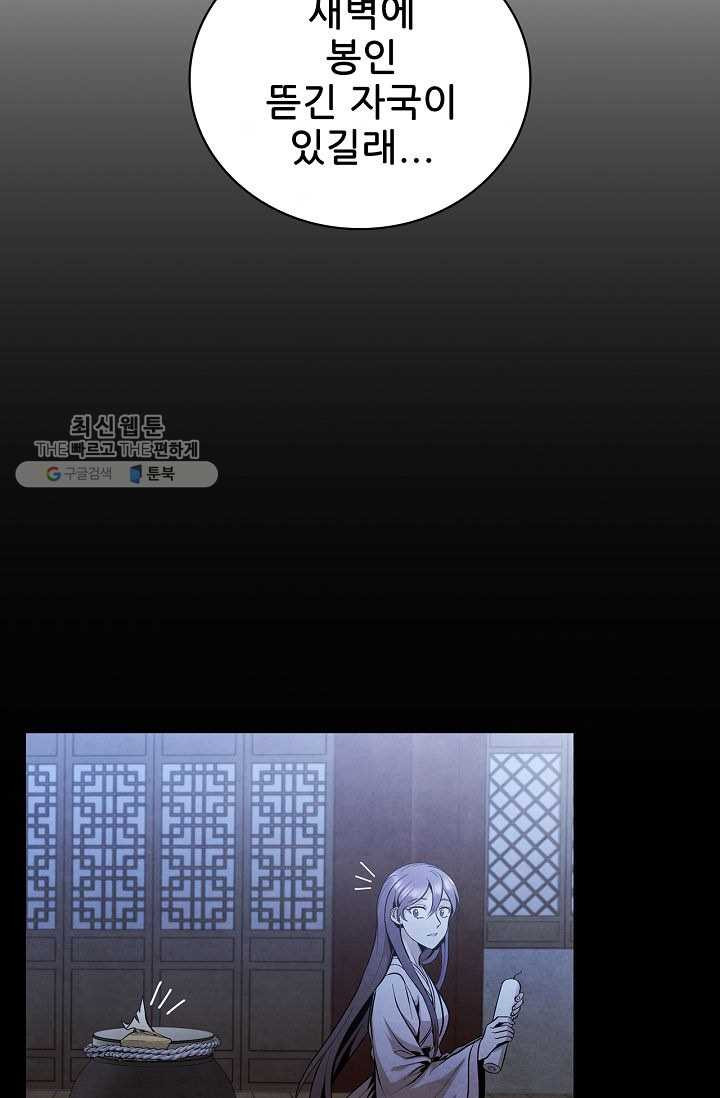1626505915486.jpeg