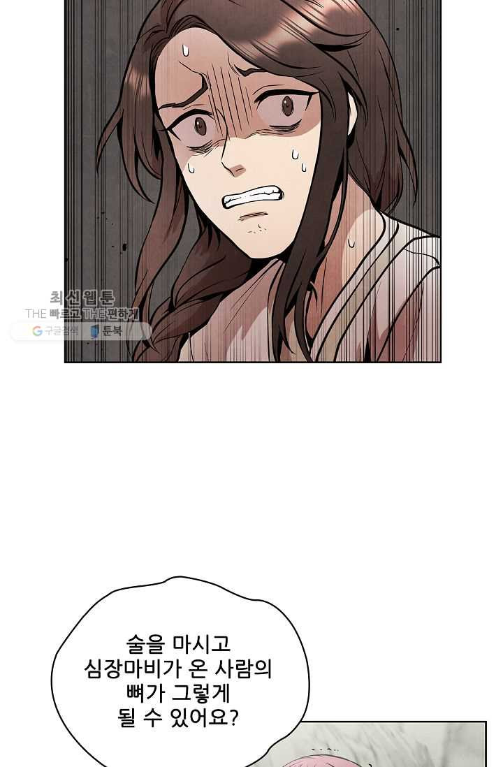 1626505915896.jpeg