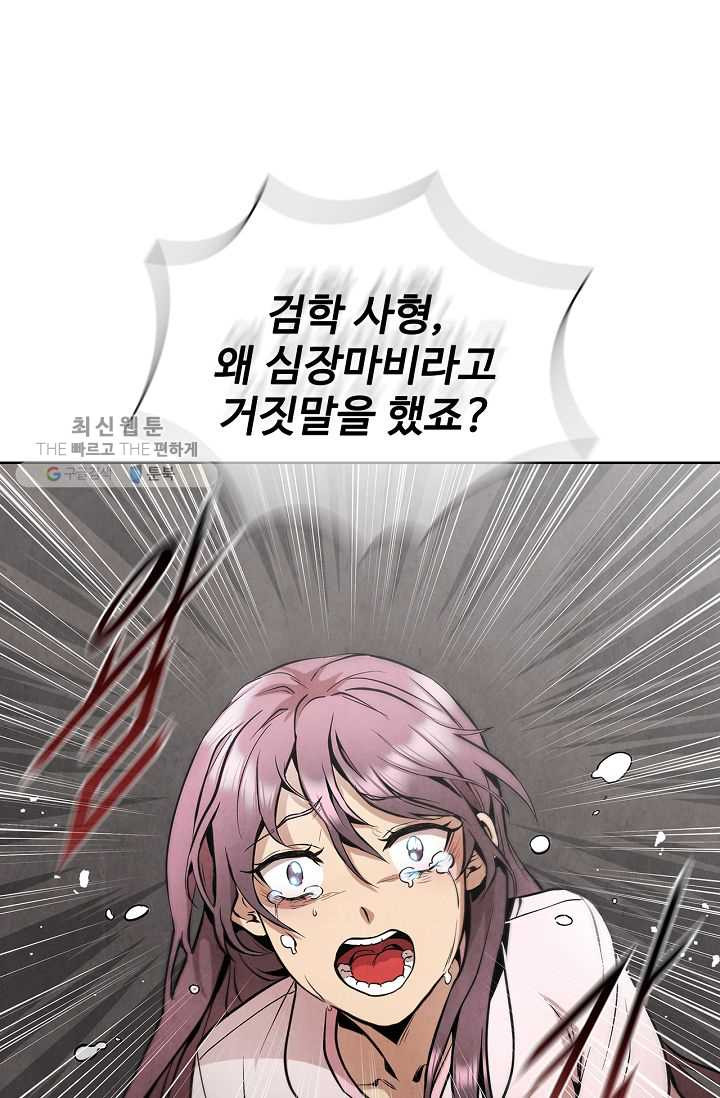 1626505916103.jpeg