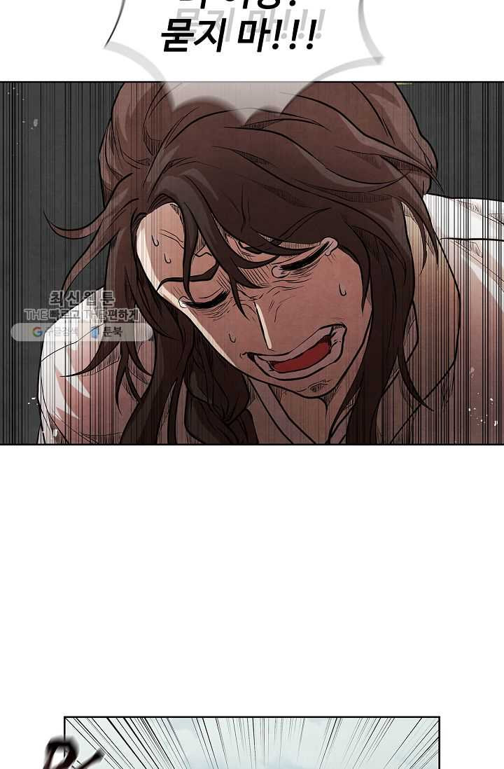 1626505916934.jpeg