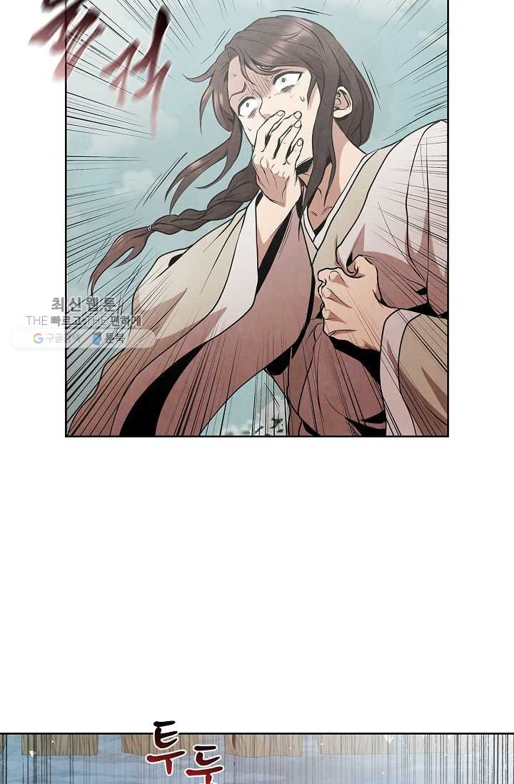 1626505917039.jpeg