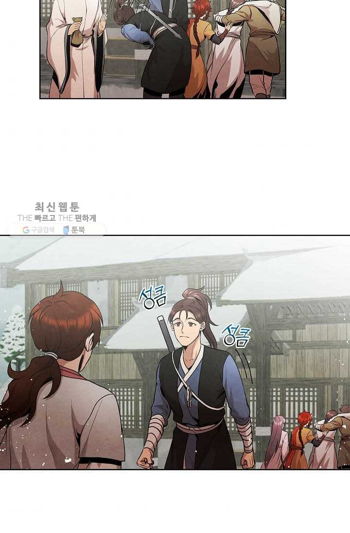 1626505917654.jpeg