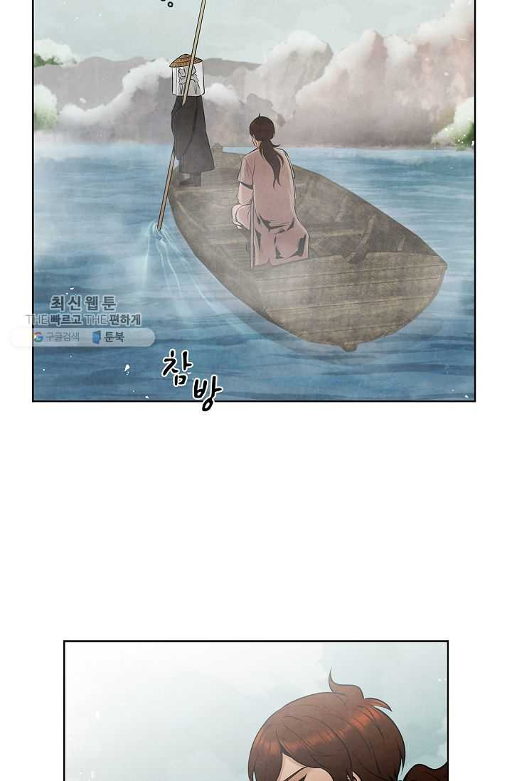 1626505918166.jpeg