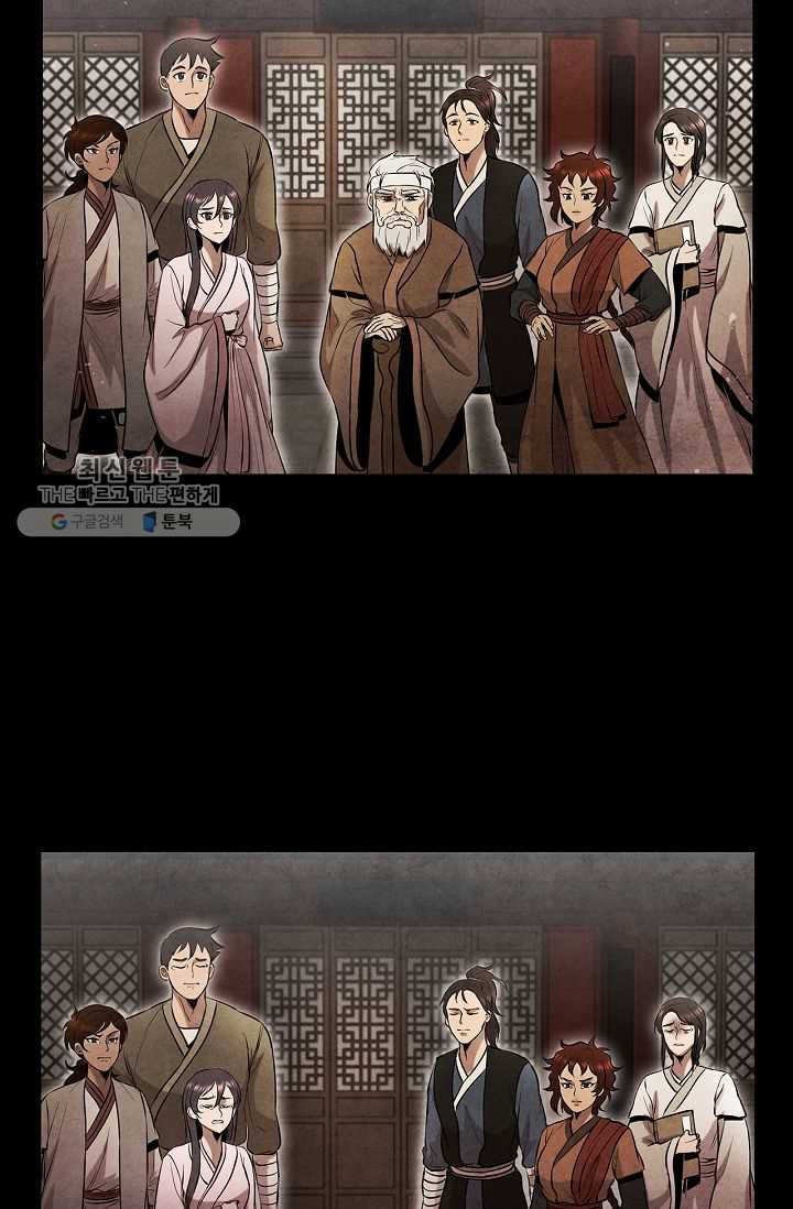 1626505918472.jpeg