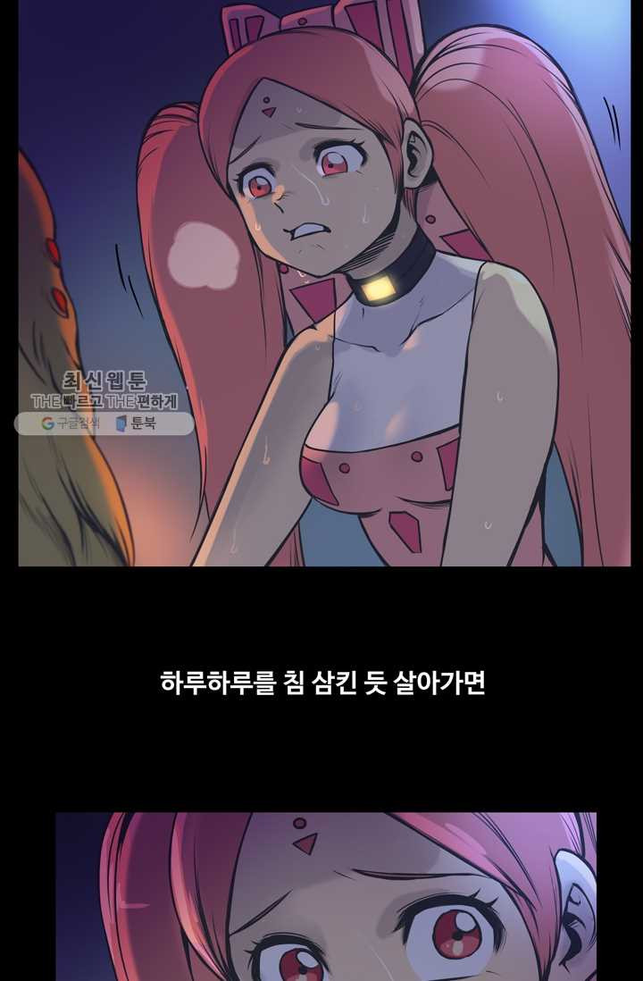 1626499232173.jpeg