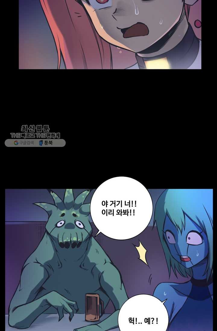 1626499232276.jpeg