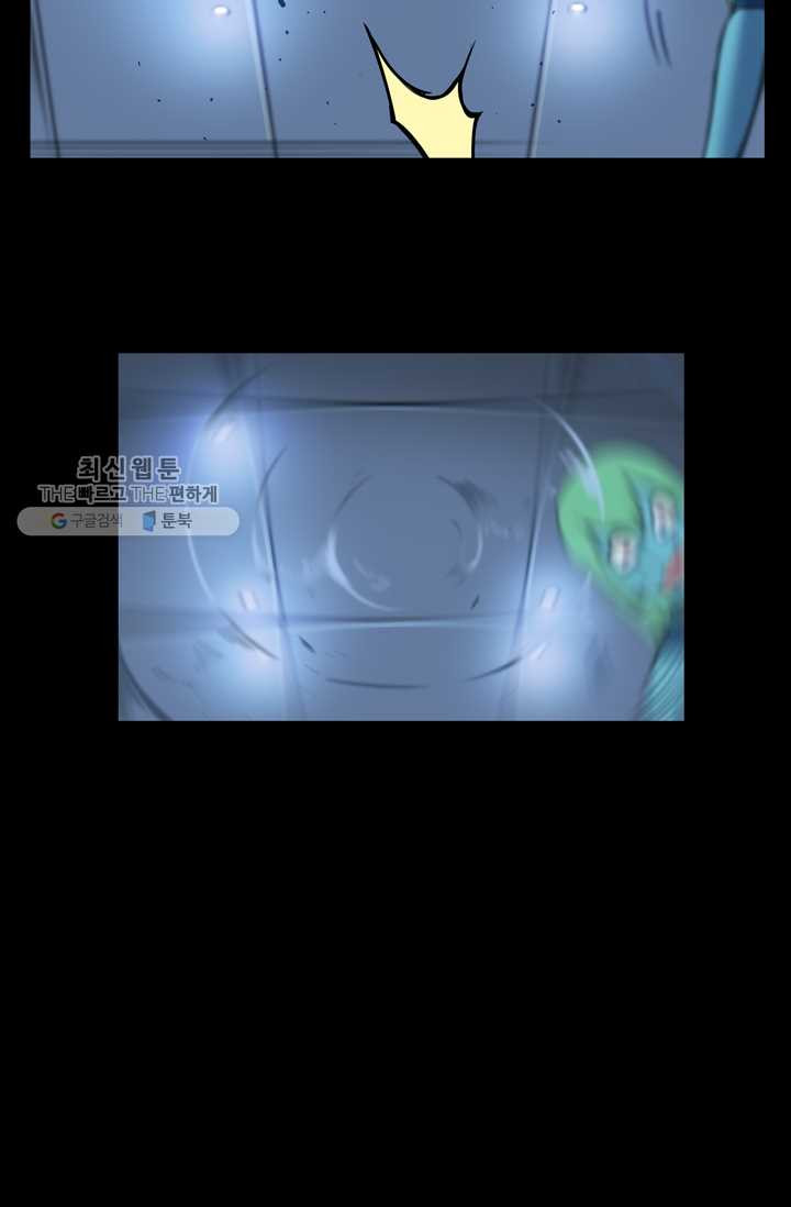 1626499232793.jpeg